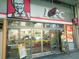 飲食店　ケンタッキー（飲食店）まで415m