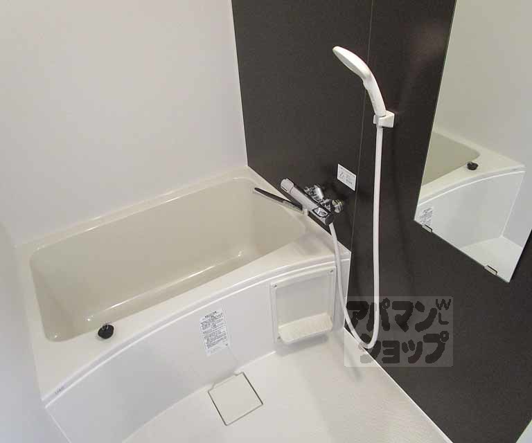 バス・シャワールーム　２０２号室の写真です。