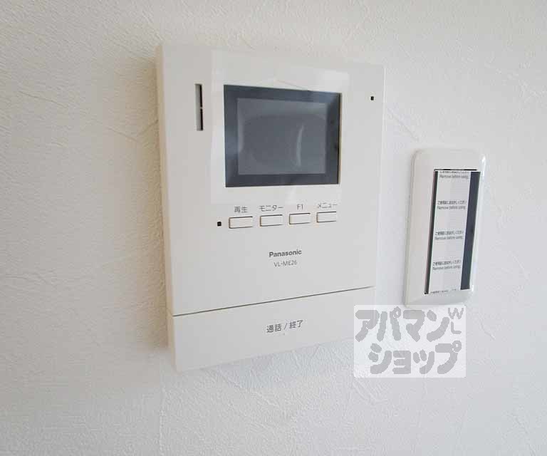 セキュリティ　２０２号室の写真です。