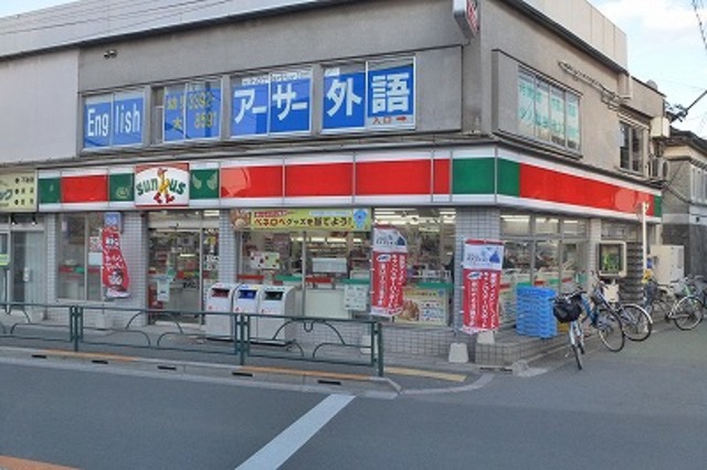 コンビニ　サンクス鷺ノ宮駅前店（コンビニ）まで521m