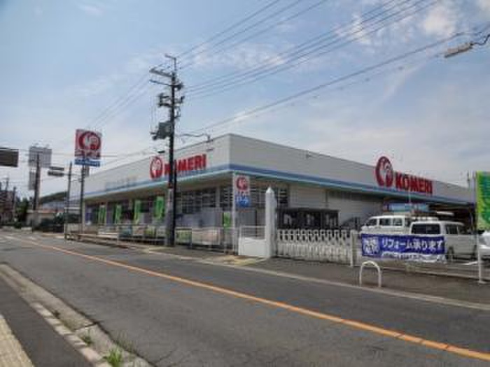 ホームセンター　コメリ（ホームセンター）まで737m