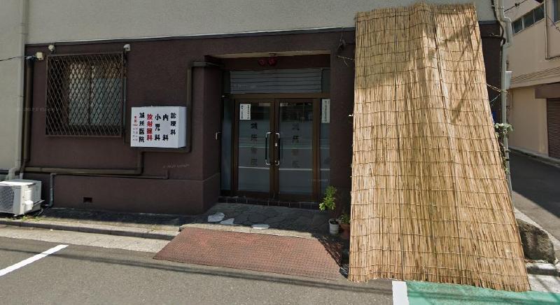 病院　病院（病院）まで300m