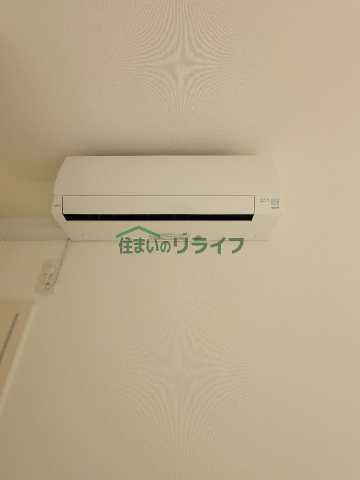 その他設備　アトリオフラッツ中野