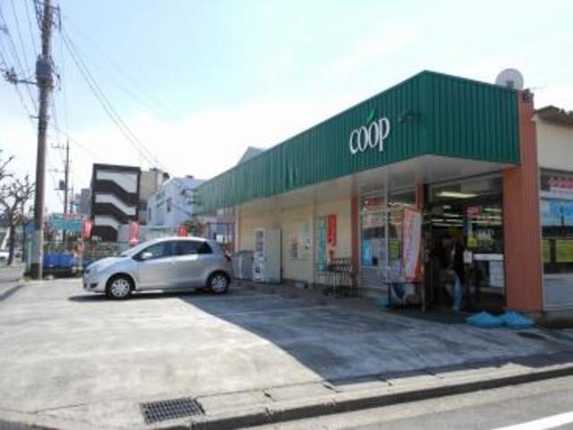 スーパー　ユーコープすすき野店（スーパー）まで276m