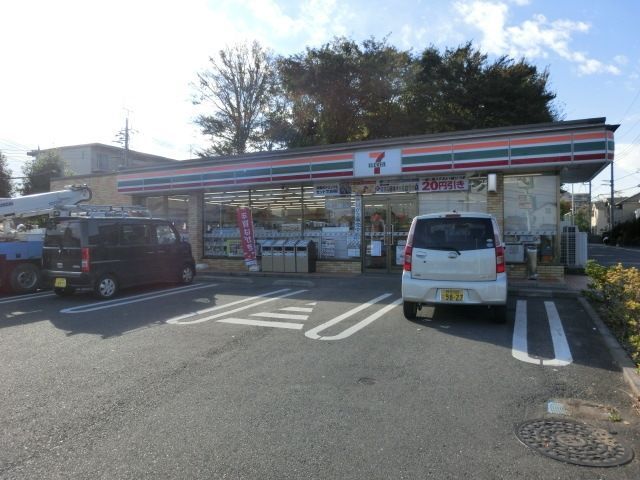 コンビニ　セブンイレブン（コンビニ）まで278m