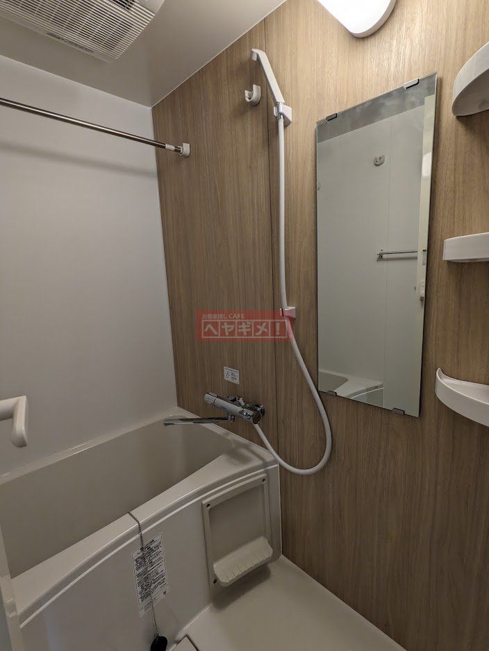 バス・シャワールーム　バス