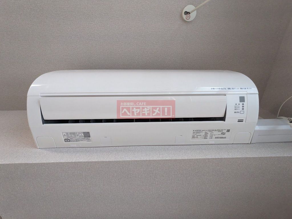 その他設備　設備