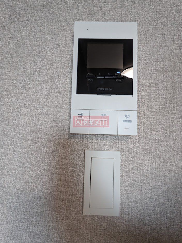 セキュリティ　設備