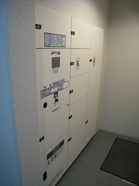 その他共有部分　宅配BOX