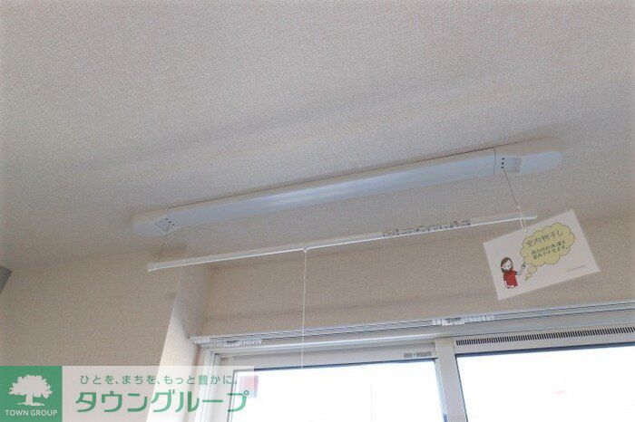 その他部屋・スペース