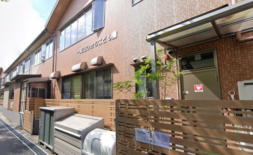 幼稚園・保育園　一里山ひかり保育園（幼稚園・保育園）まで602m