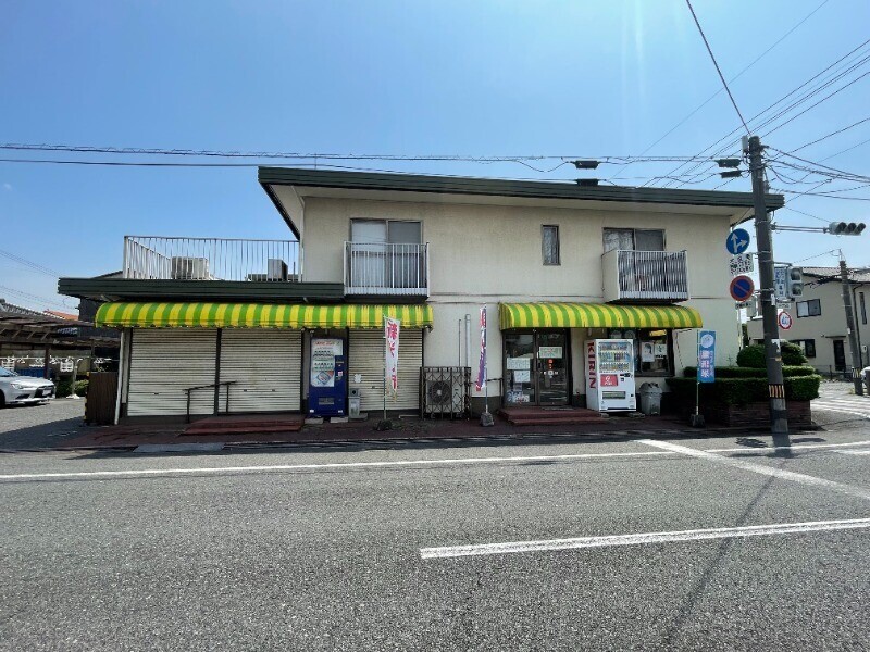 ドラックストア　安原薬局（ドラッグストア）まで544m