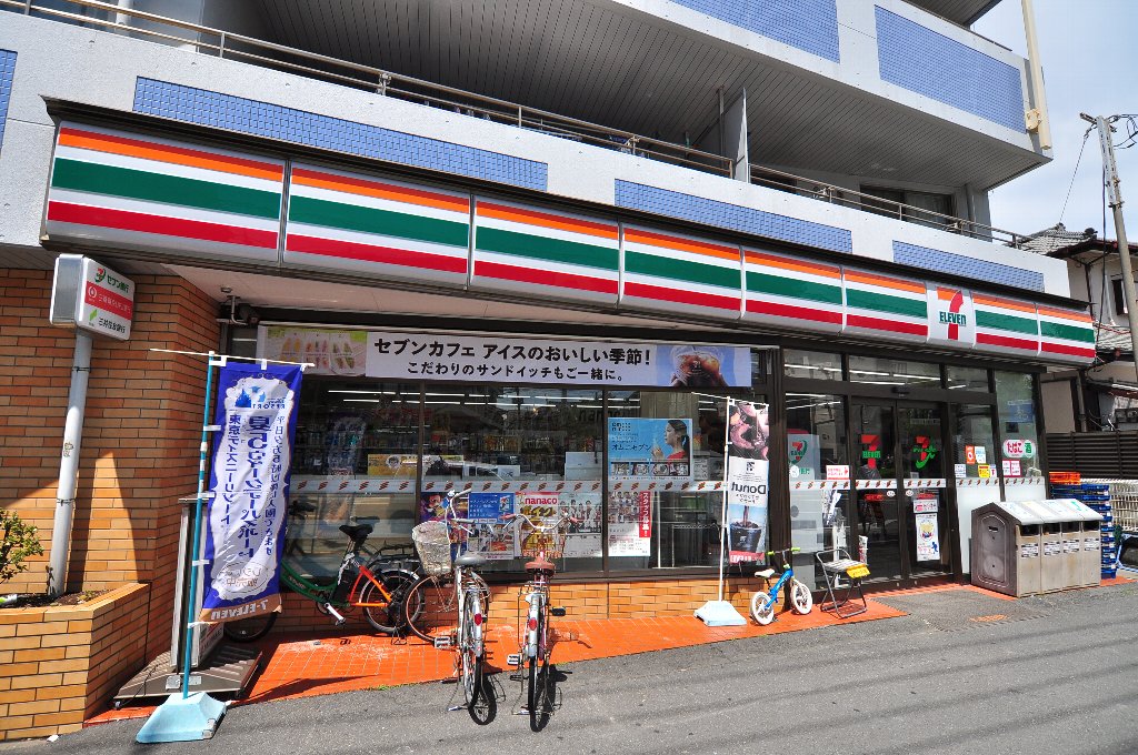 コンビニ　セブンイレブン 浦安堀江東店（コンビニ）まで572m