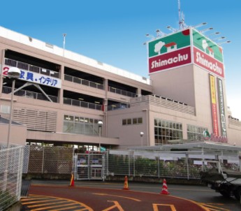 ホームセンター　島忠　東戸塚店（ホームセンター）まで315m