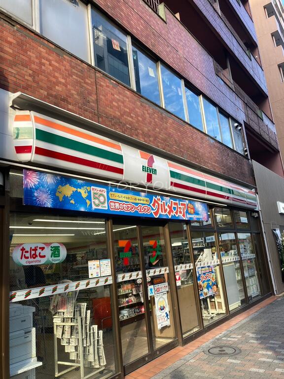 コンビニ　セブンイレブン恵比寿駅東口店（コンビニ）まで171m