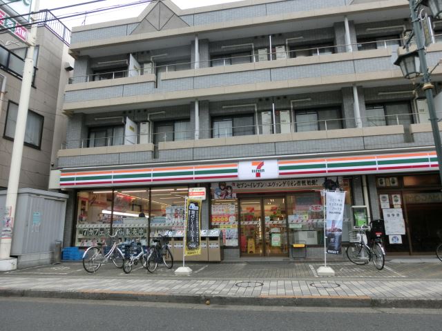 コンビニ　セブンイレブン（コンビニ）まで450m