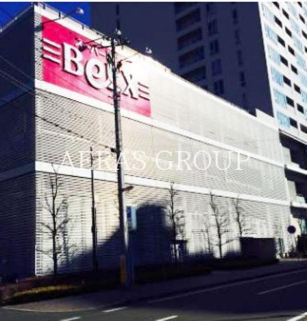 スーパー　ベルクス東松戸店（スーパー）まで361m