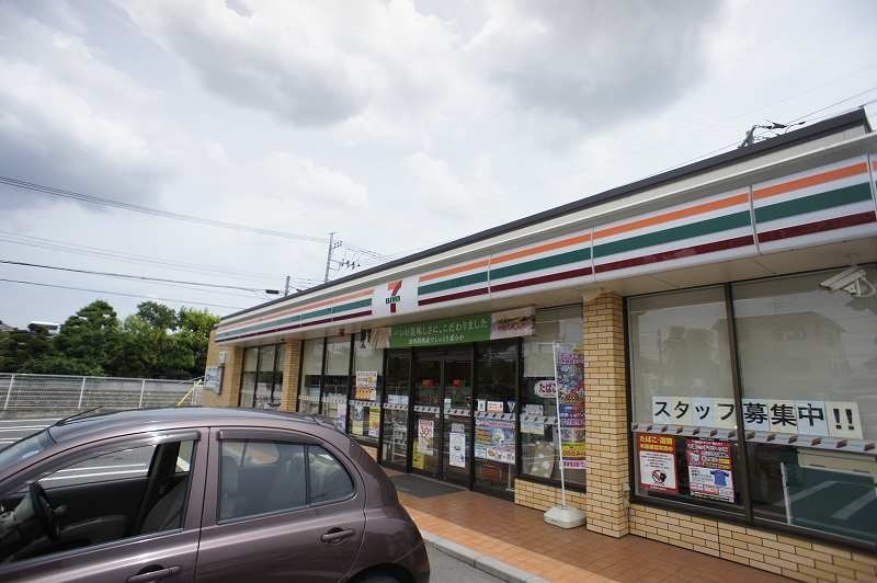 コンビニ　セブン・イレブン梅郷駅前店（コンビニ）まで400m