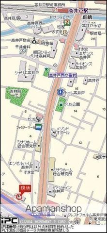 その他　その他共有部分