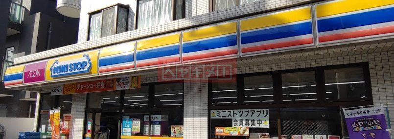 コンビニ　ミニストップ大田中央店（コンビニ）まで10m