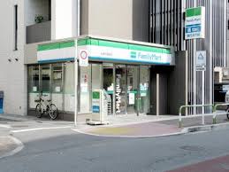 コンビニ　ファミリーマート丸善日暮里店（コンビニ）まで265m