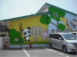 幼稚園・保育園　医療法人双葉会西江井島病院付属ふたば保育園（幼稚園・保育園）まで443m