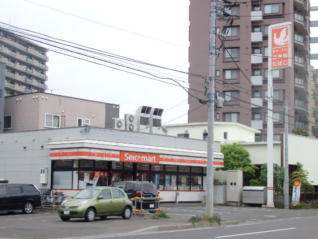 コンビニ　セイコーマート旭ヶ丘店（コンビニ）まで186m