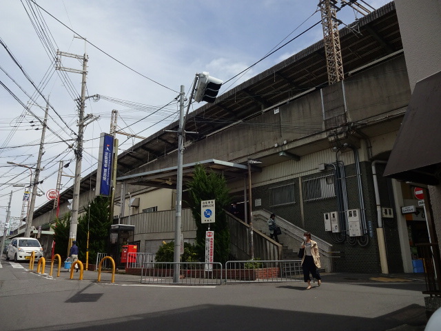 ドラックストア　ヒグチ薬店チェーン萱島駅店（ドラッグストア）まで1041m