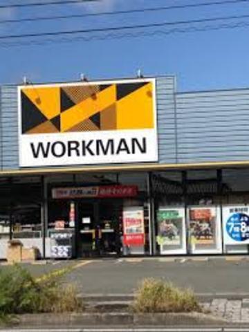 その他　ワークマンプラス　姫路市役所通り店（その他）まで532m