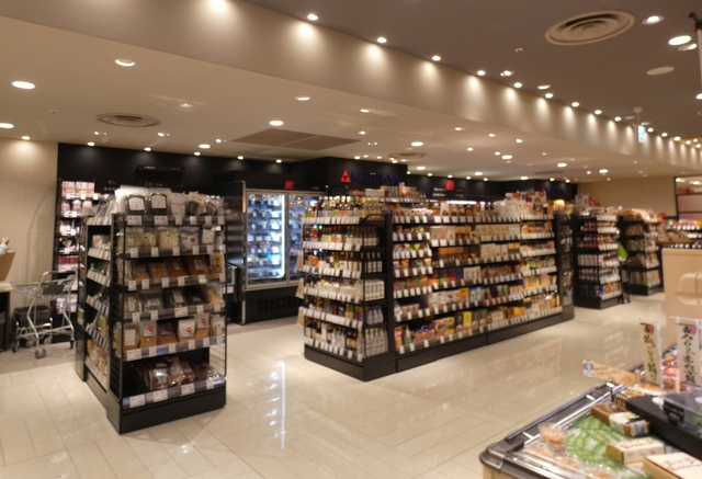 その他　MEIDI－YA　STORE渋谷ストアー（その他）まで68m