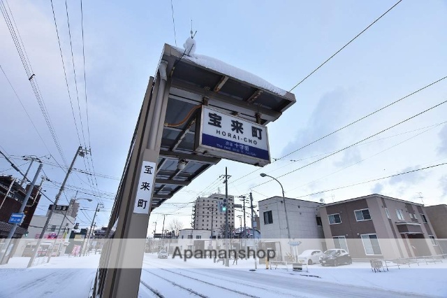 その他　宝来町電停（その他）まで349m