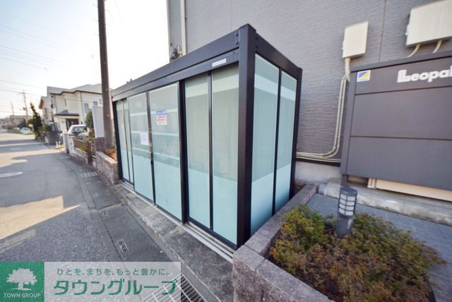 その他　ゴミ集積所（その他）まで5m