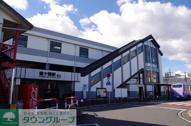 その他　霞ヶ関駅（その他）まで3800m