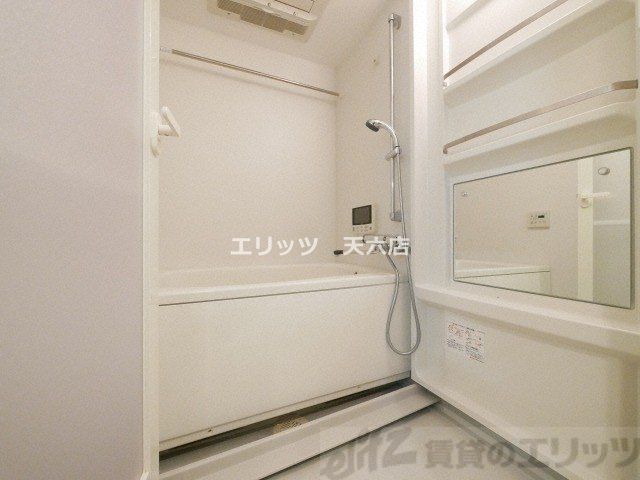 バス・シャワールーム　洗面