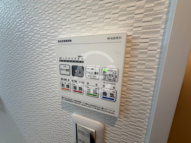 その他設備　LEGALAND+猫 MIYAKOJIMA　浴室乾燥機