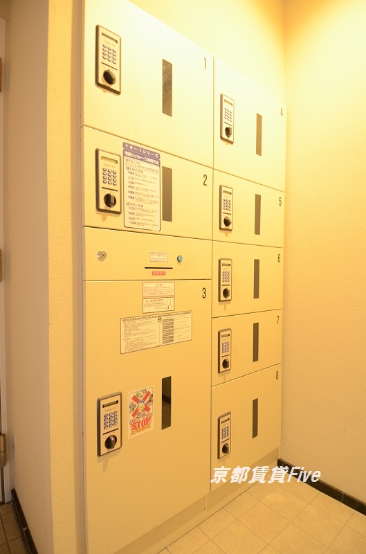 その他共有部分　宅配ボックス