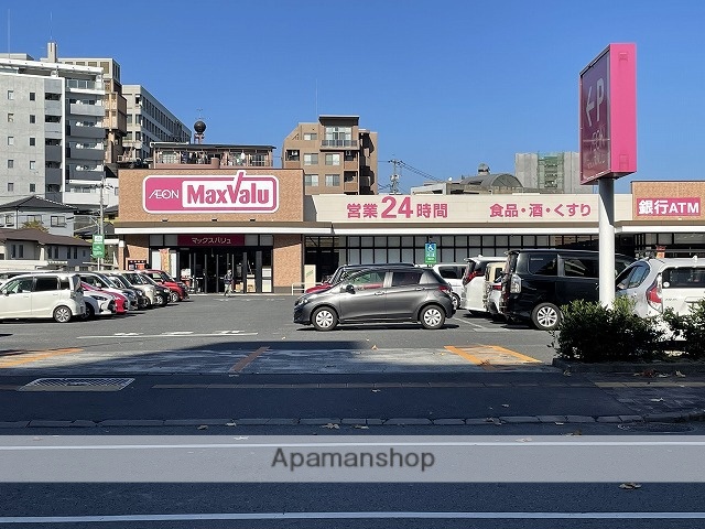 スーパー　マックスバリュ内坪井店（スーパー）まで450m