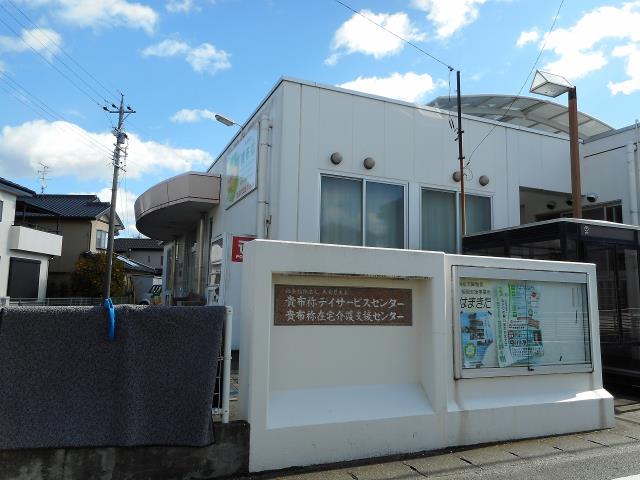 その他　天竜厚生会　障がい者支援事業部（その他）まで1933m