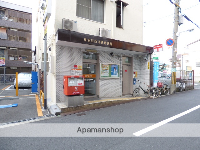 郵便局　東淀川西淡路郵便局（郵便局）まで180m