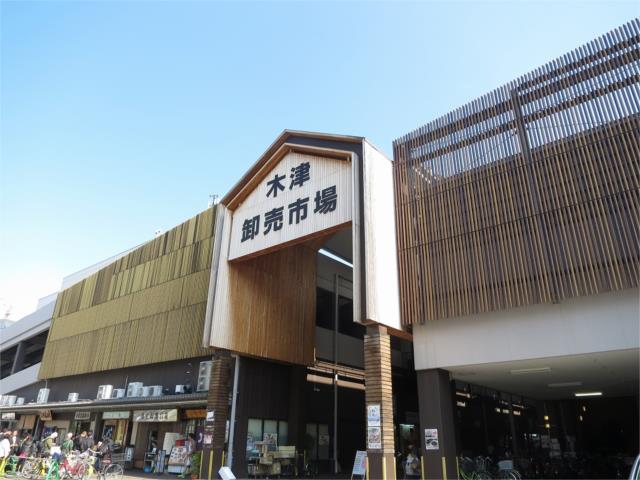 スーパー　食材センターＯＤＡ木津市場店（スーパー）まで183m