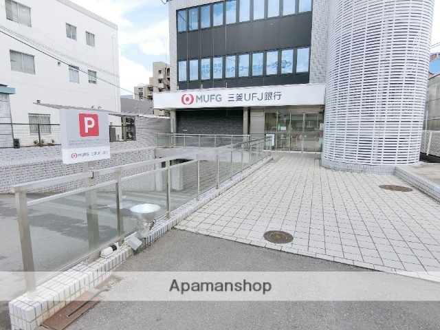 銀行　（株）三菱ＵＦＪ銀行／宇治大久保支店（銀行）まで651m