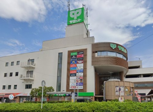 スーパー　サミットストア 馬込沢駅前店（スーパー）まで517m