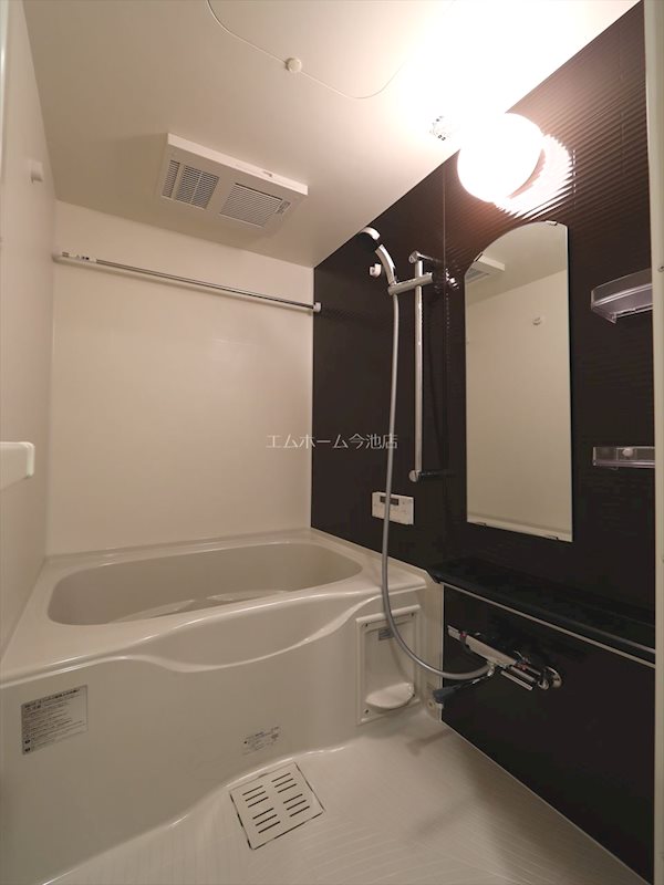 バス・シャワールーム　追い焚き浴室暖房乾燥機能付バス