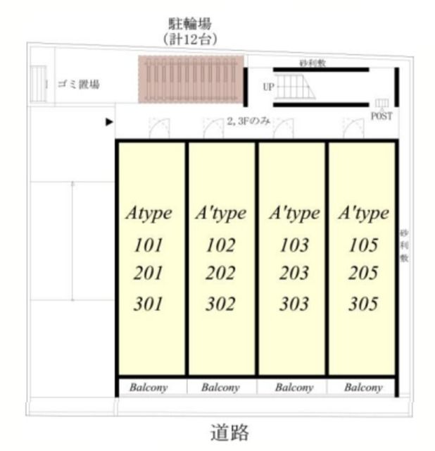 その他　★敷地図★