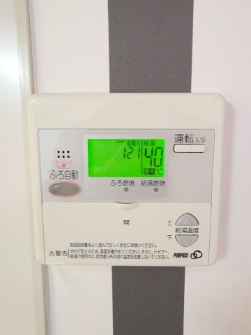 その他設備　追炊き給湯