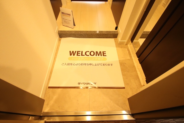 玄関　※別室の参考写真の為、現況優先です。