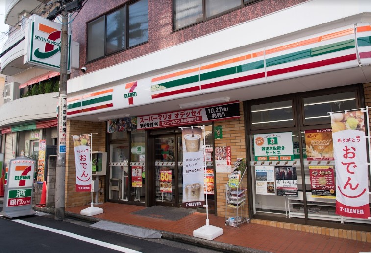 コンビニ　セブンイレブン 下井草店（コンビニ）まで1041m