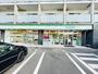 コンビニ　ファミリーマート大岡二丁目店（コンビニ）まで519m