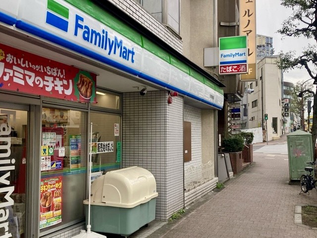 コンビニ　ファミリーマート目黒駅東店（コンビニ）まで223m