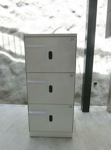 その他共有部分　宅配BOX